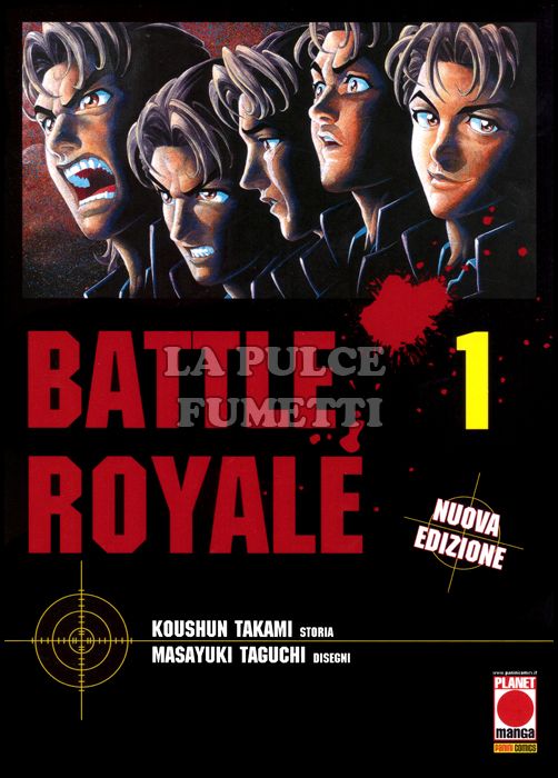 CAPOLAVORI MANGA #    75 - BATTLE ROYALE  1 - 1A RISTAMPA